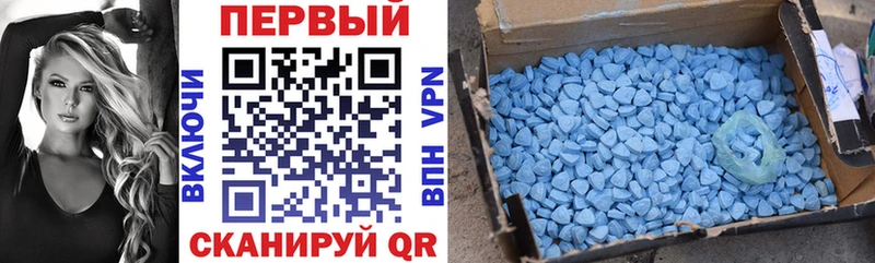 АМФ Premium  Обнинск 