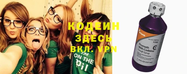 марки lsd Лабытнанги