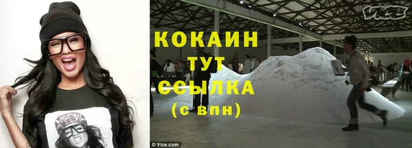 apvp Ладушкин