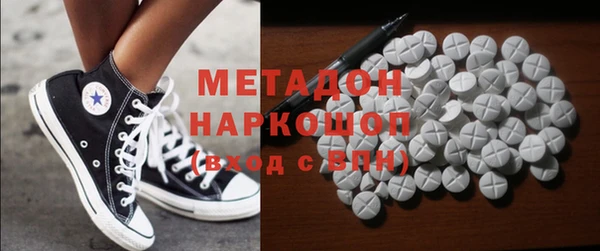 apvp Ладушкин