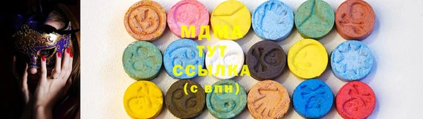 apvp Ладушкин
