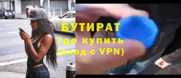 марки lsd Лабытнанги