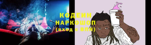 apvp Кулебаки
