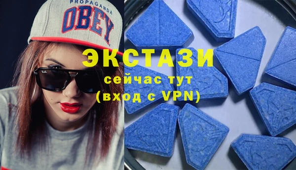 метамфетамин Кукмор