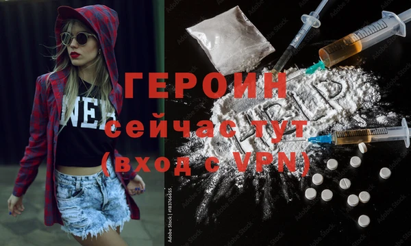 марки lsd Лабытнанги
