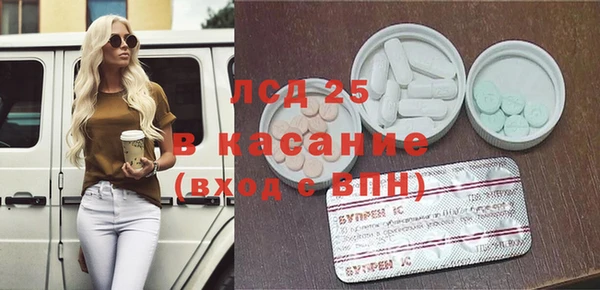 apvp Ладушкин