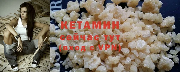 apvp Кулебаки