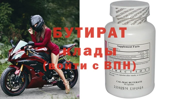 apvp Ладушкин