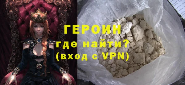 apvp Кулебаки