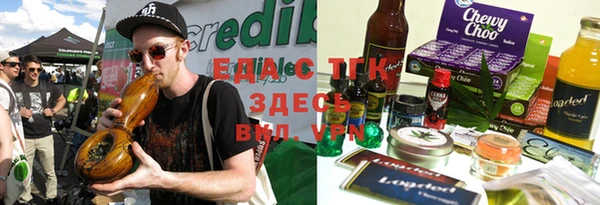 метамфетамин Кукмор