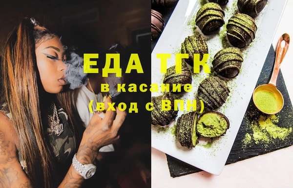 apvp Кулебаки