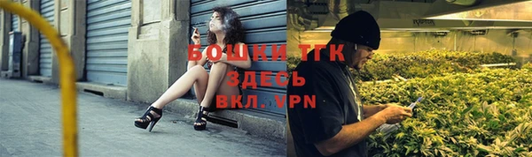 apvp Кулебаки