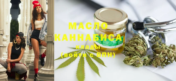 марки lsd Лабытнанги