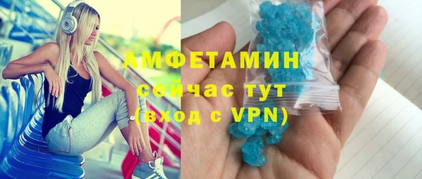марки lsd Лабытнанги
