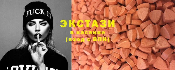 apvp Ладушкин