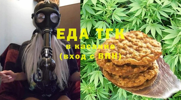 apvp Кулебаки