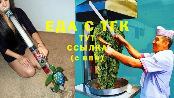 марки lsd Лабытнанги