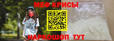 a pvp Канаш