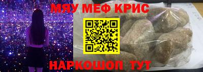 a pvp Канаш