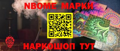 марихуана Абинск