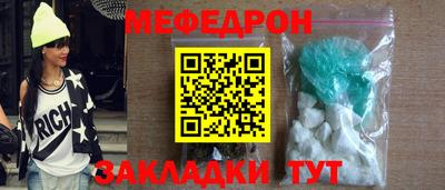 шишки Камышлов