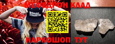a pvp Канаш