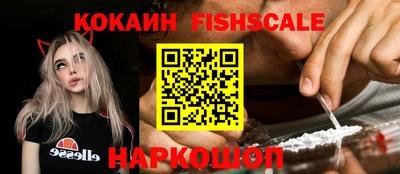 мдпв Кандалакша