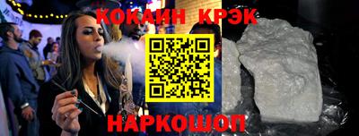 a pvp Канаш