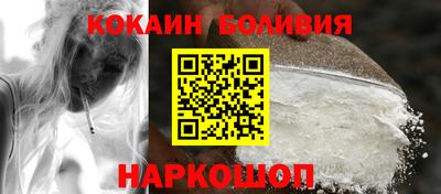 мдпв Кандалакша