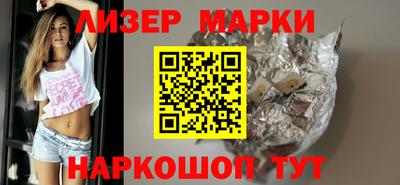 a pvp Канаш