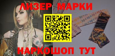 мдпв Кандалакша