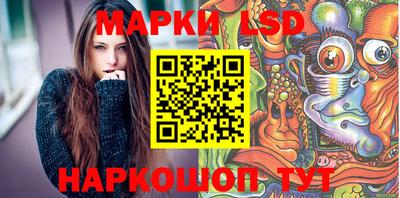 a pvp Канаш