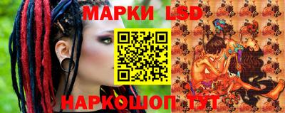 a pvp Канаш