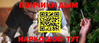 мдпв Кандалакша