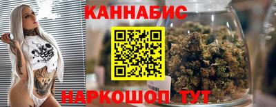 a pvp Канаш