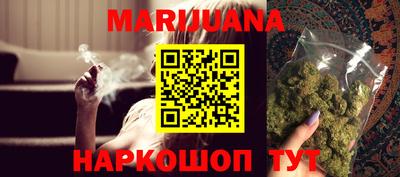 a pvp Канаш