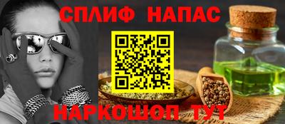 мдпв Кандалакша