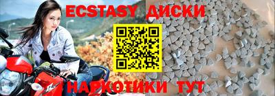a pvp Канаш