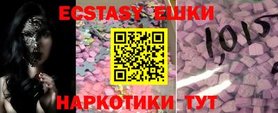 a pvp Канаш