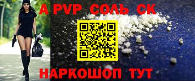 мдпв Кандалакша