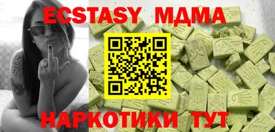 мдпв Кандалакша