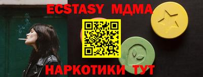a pvp Канаш