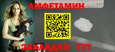 a pvp Канаш