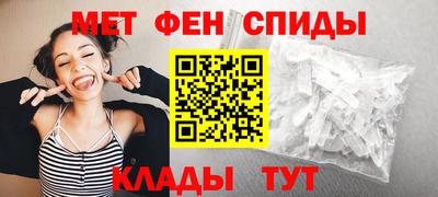 мдпв Кандалакша
