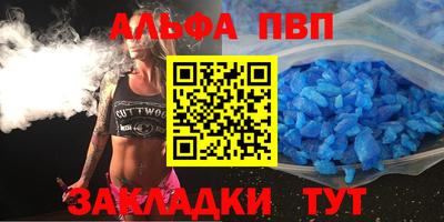 шишки Камышлов