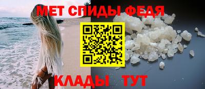 мдпв Кандалакша