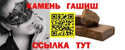 мдпв Кандалакша