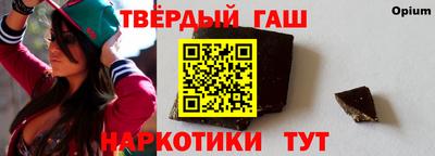a pvp Канаш