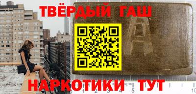 мдпв Кандалакша