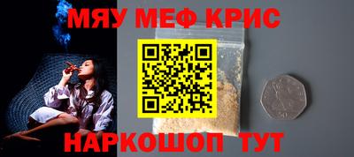 мдпв Кандалакша